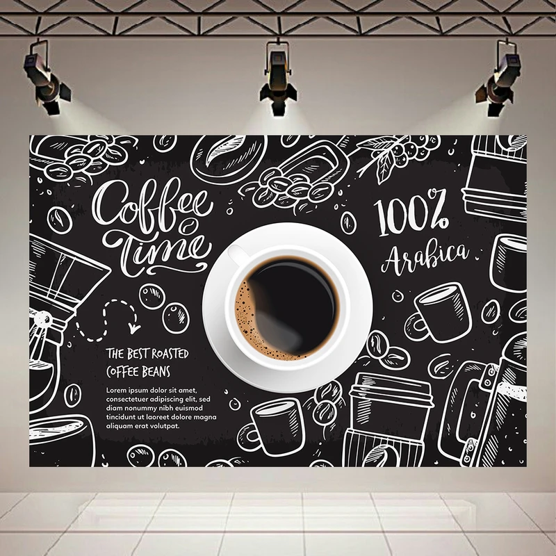 تابلو شاسی 16میل طرح قهوه مدل Coffee Beans کد PD1376