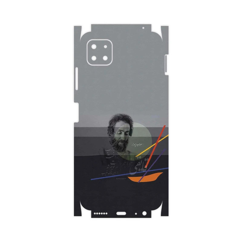 برچسب پوششی ماهوت مدل Sohrab Sepehri-FullSkin مناسب برای گوشی موبایل سامسونگ Galaxy A22 5G
