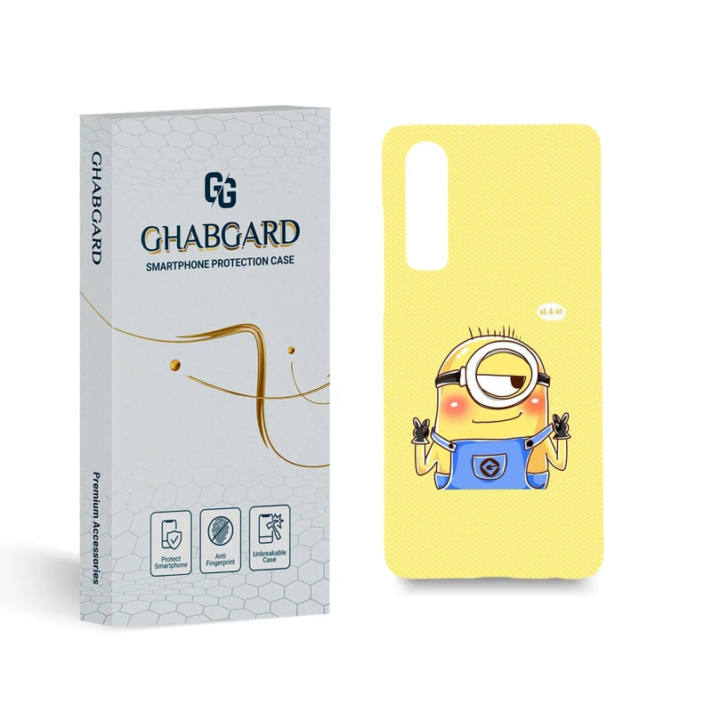 کاور قاب گارد مدل مینیون ها مناسب برای گوشی موبایل هوآوی P30