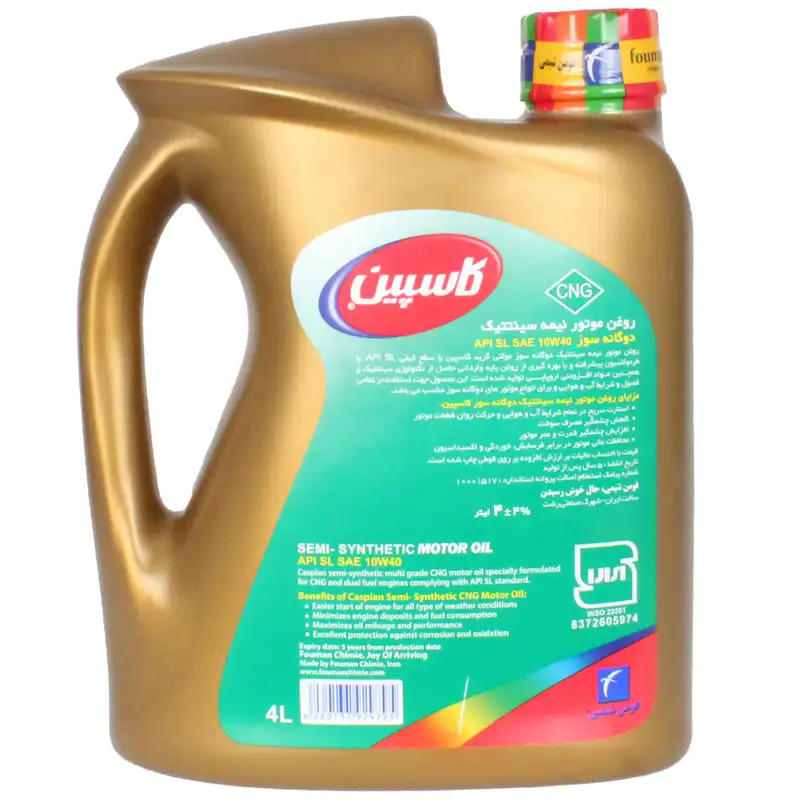 روغن موتور دوگانه سوز کاسپین مدل نیمه سنتتیک CNG_10W40_SL حجم 4 لیتر