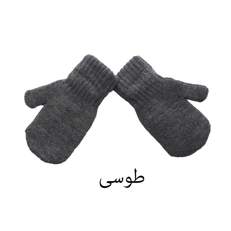 دستکش بافتنی بچگانه مدل Hg 45