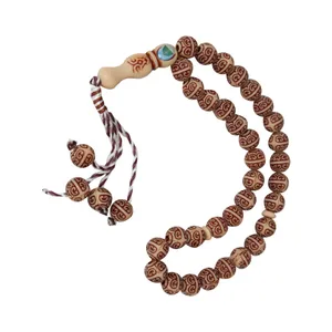 تسبیح بازرگانی میلادی مدل چوبی کد T_315