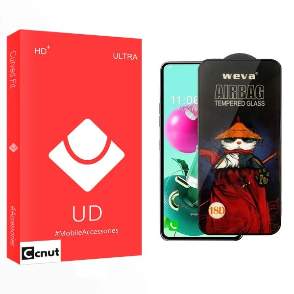 محافظ صفحه نمایش کوکونات مدل UD Airbag مناسب برای گوشی موبایل ال جی K92 5G