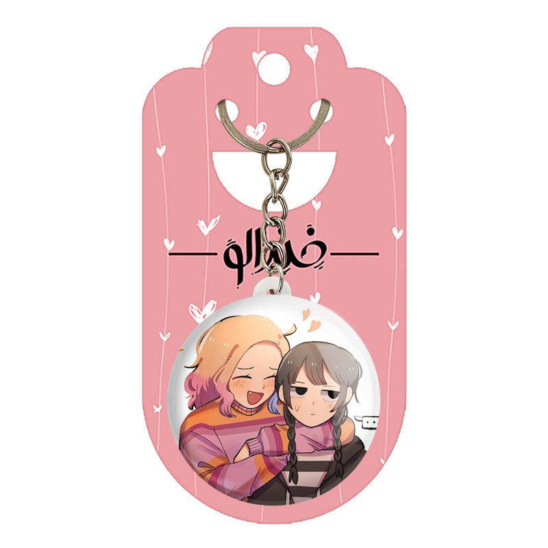 جاکلیدی خندالو مدل ایند ونزدی Wednesday کد 22059