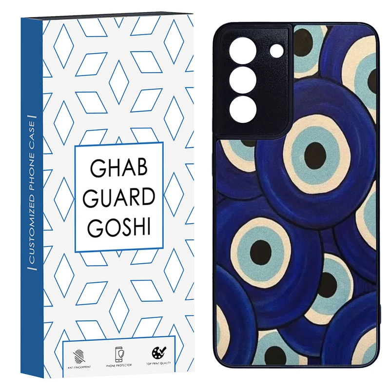 کاور قاب گارد گوشی طرح چشم زخم کد TPU-169 مناسب برای گوشی موبایل سامسونگ Galaxy S21 fe