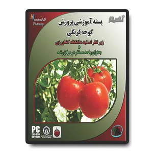 نرم افزار آموزش پرورش گوجه آسا کسب و کار نشر متین موقرنژاد