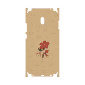 MAHOOT Persian book Nostalgia-FullSkin Cover Sticker for Xiaomi Redmi 8A