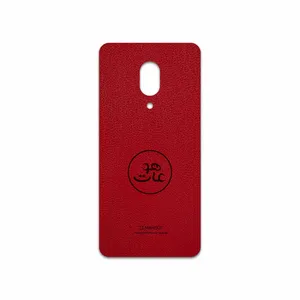 MAHOOT RL-MAH Cover Sticker for Lenovo Z5 Pro