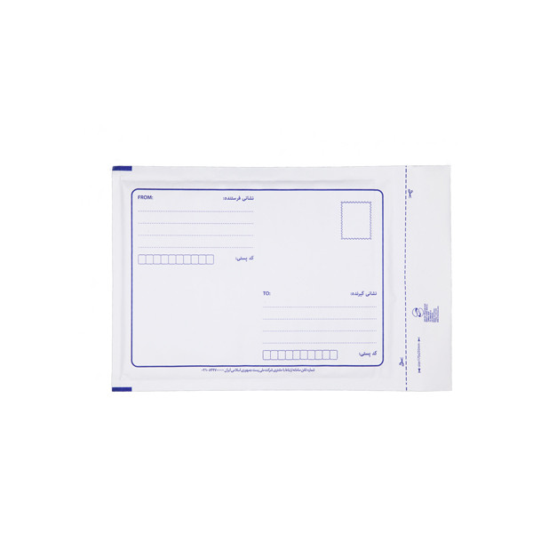  پاکت نامه پستی مدل حباب دار b5 بسته 25 عددی