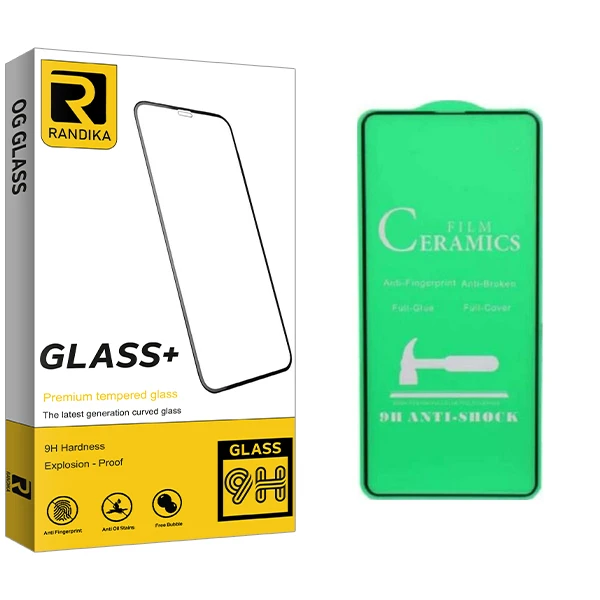 محافظ صفحه نمایش راندیکا مدل GLD مناسب برای گوشی موبایل سامسونگ galaxy M51