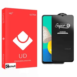 Coconut UD SuperD Screen Protector For Samsung Galaxy M32