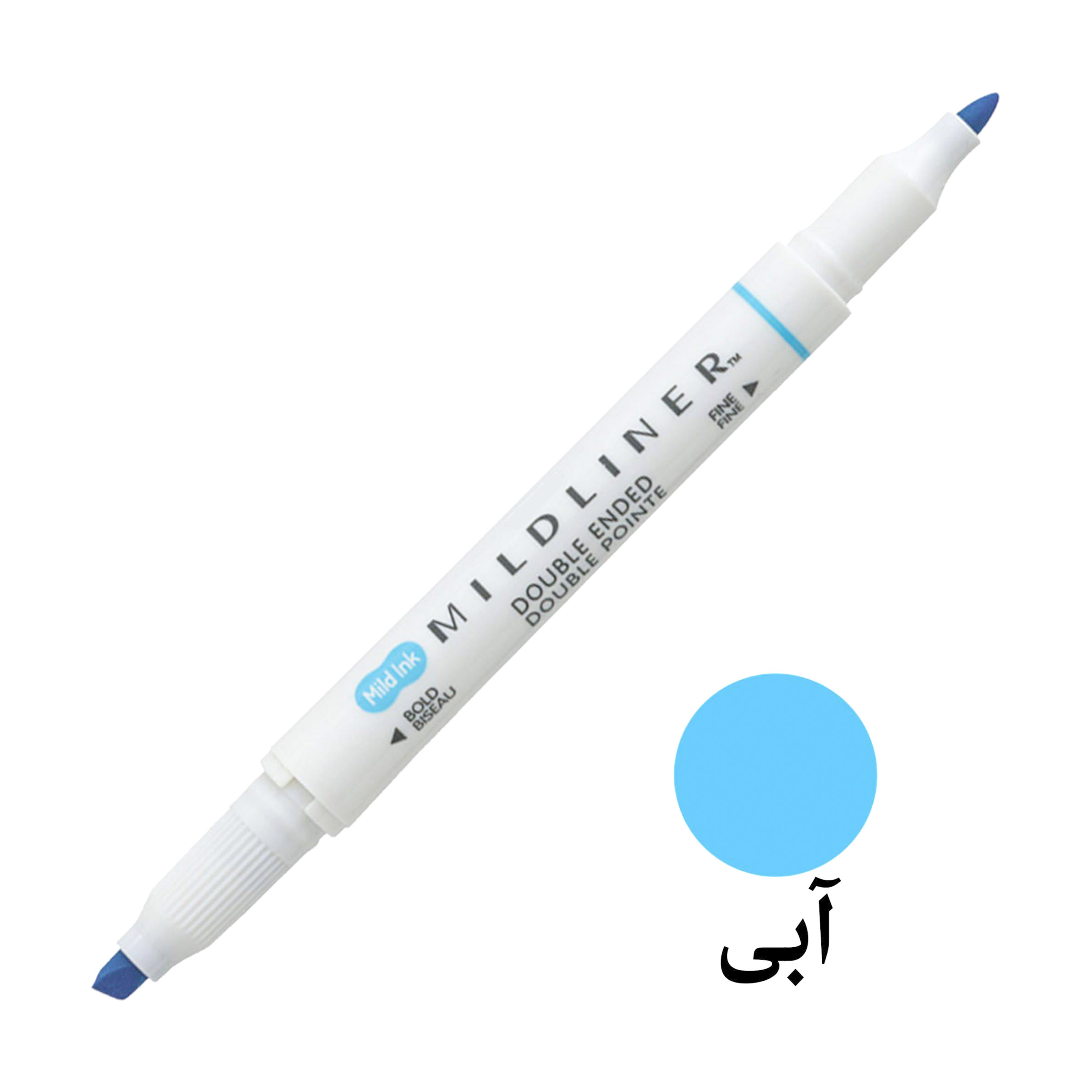 ماژیک علامت گذار مدل MILDLINER
