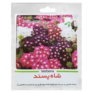 بذر گل شاهپسند گرین فارم کد GR-SH12