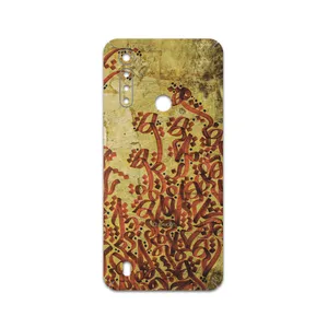 MAHOOT Nastaliq-5 Cover Sticker for motorola Moto e6 Plus