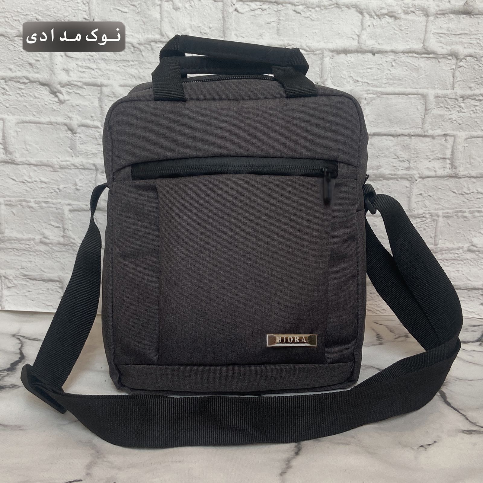 کیف رودوشی مردانه بیورا مدل dbb84 -  - 7