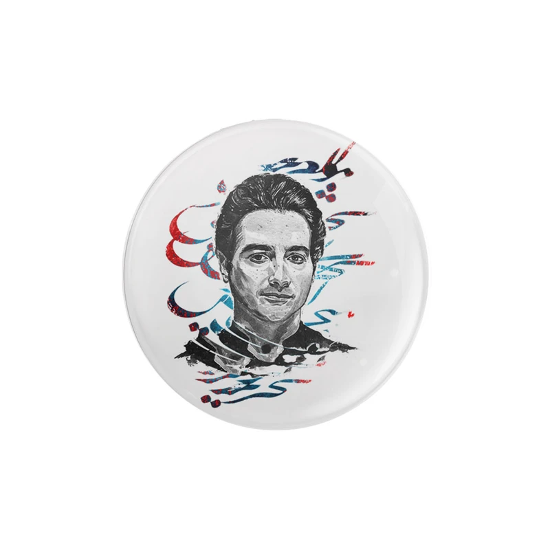 پیکسل ترمه طراحان ایده مدل همایون شجریان کد trm224