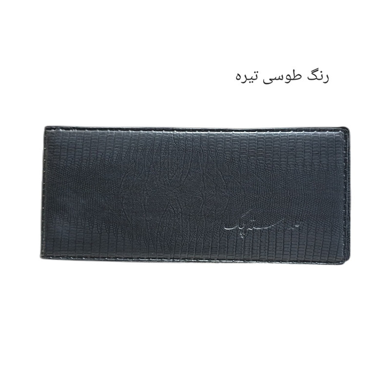 کیف دسته چک مدل 151745