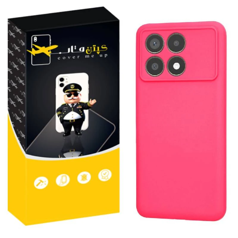 کاور کپتن قاب مدل سیلیکونی پاک کنی مناسب برای گوشی موبایل شیائومی Poco F6 Pro