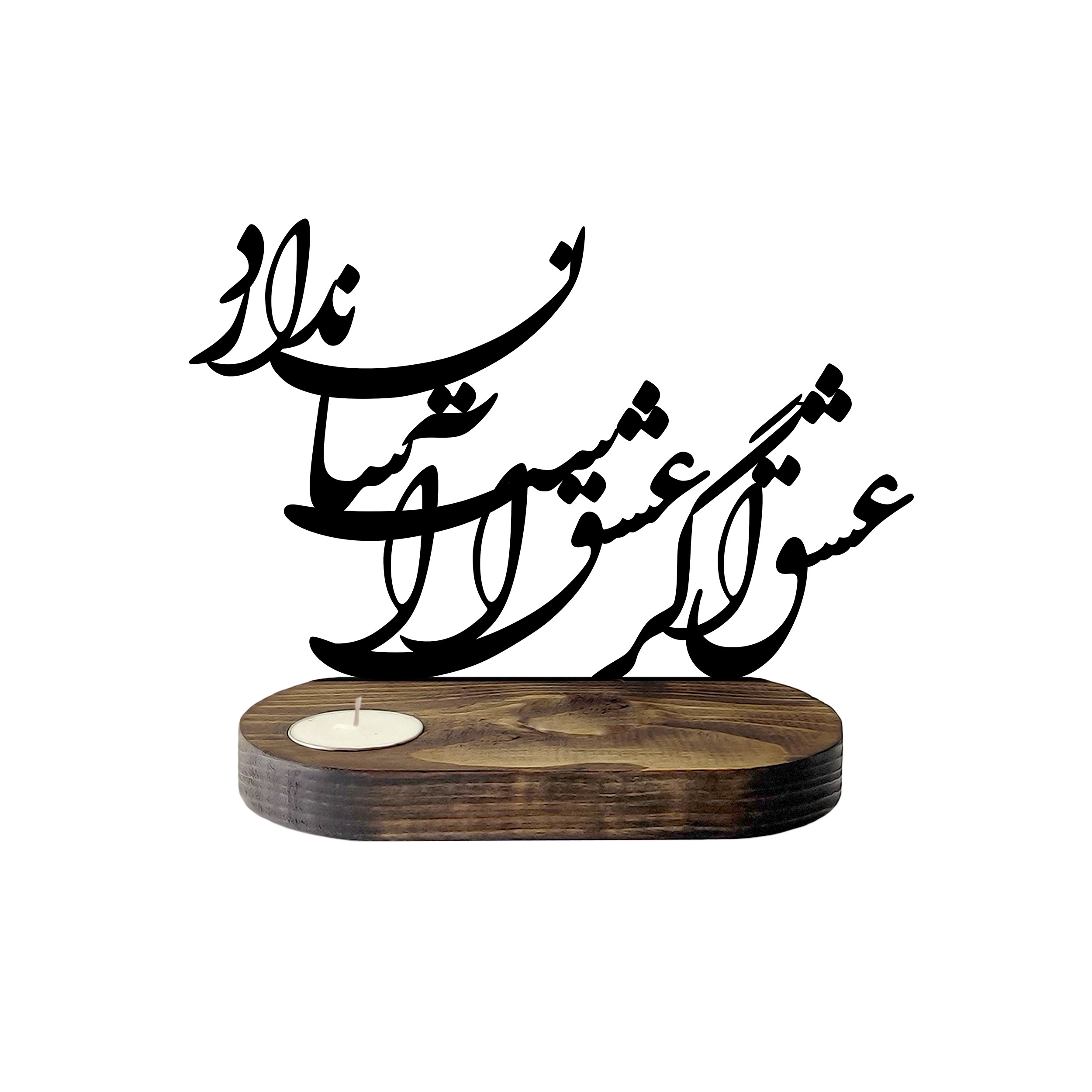 جاشمعی مدل ART_4009