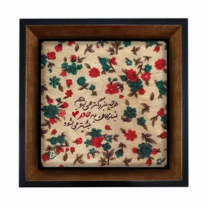 تابلو مبین ایده مدل مادر  Th20 کد 984