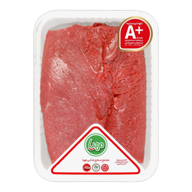 گوشت مخلوط گوساله طرح ویژه مهیا پروتئین - 1 کیلوگرم