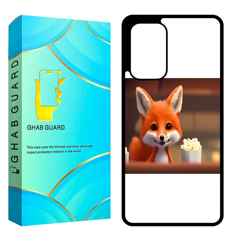 کاور قاب گارد مدل CHAP مناسب برای گوشی موبایل سامسونگ Galaxy A53