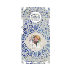 MAHOOT Saadi-FullSkin Cover Sticker for Xiaomi Redmi Note 9T