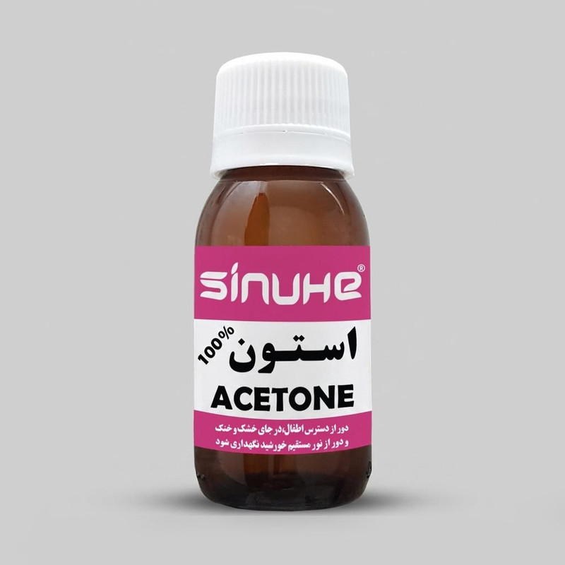 استون سینوهه مدل SA60 حجم 60 میلی لیتر 