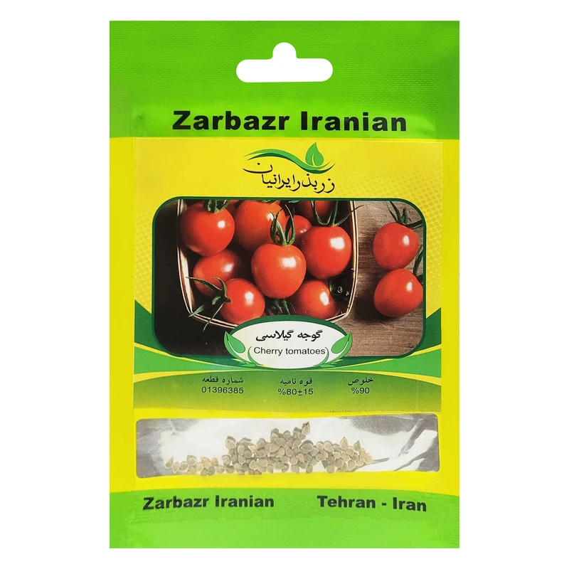 بذر گوجه گیلاسی زر بذر ایرانیان مدل چری کد ZBP-44