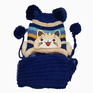 ست کلاه و شال گردن بافتنی بچگانه مدل خرسی