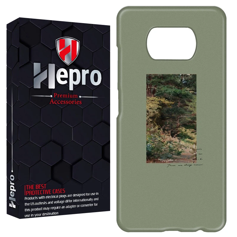 کاور هپرو مدل RC مناسب برای گوشی موبایل شیائومی POCO X3 / X3 PRO / X3 NFC