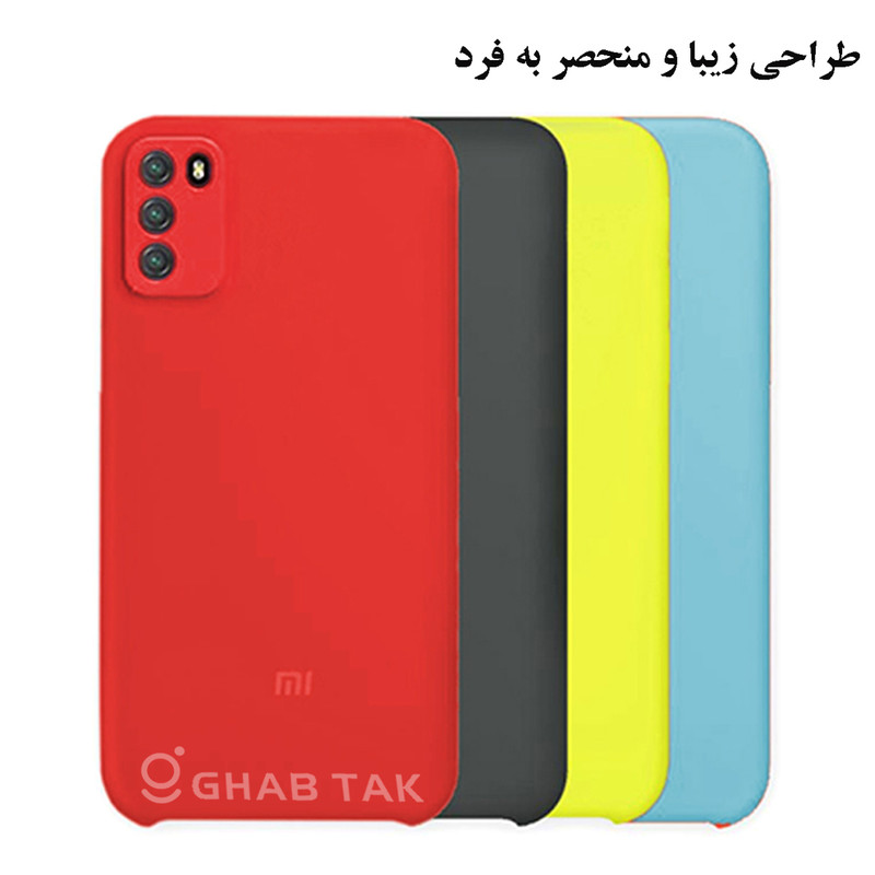کاور قاب تک مدل Guard-05 مناسب برای گوشی موبایل شیائومی Poco F3 3