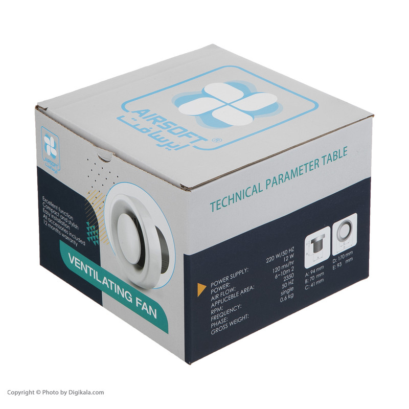 هواکش ایرسافت مدل  AS 10 GL