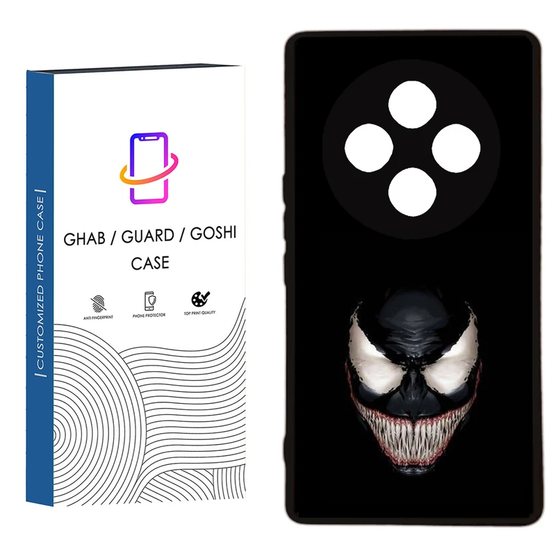 کاور قاب گارد گوشی طرح پسرانه کد 17 - ROCK مناسب برای گوشی موبایل شیائومی Redmi 14C / Poco C75