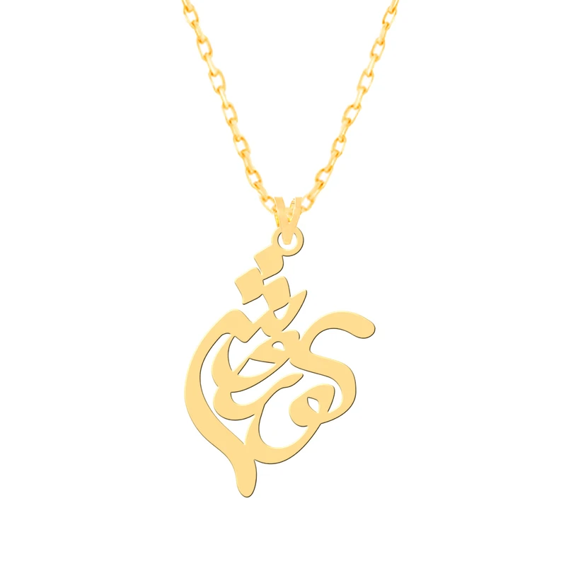 گردنبند طلا 18 عیار زنانه کرابو طرح کوروش مدل Kr7760