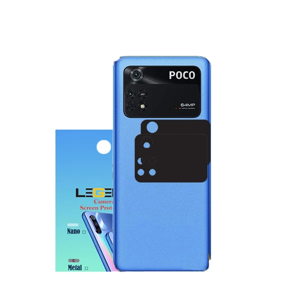 محافظ لنز دوربین مدل LEGEND1 مناسب برای گوشی موبایل شیائومی POCO M4 PRO بسته 2 عددی