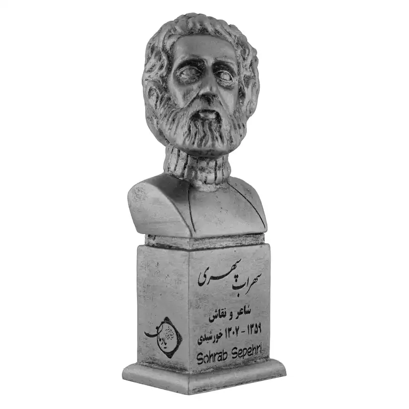 تندیس یادمان مدل سردیس سهراب سپهری کد S111-4