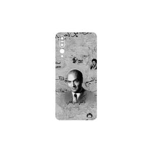 MAHOOT Doctor Shariati Cover Sticker for Huawei P20 Pro