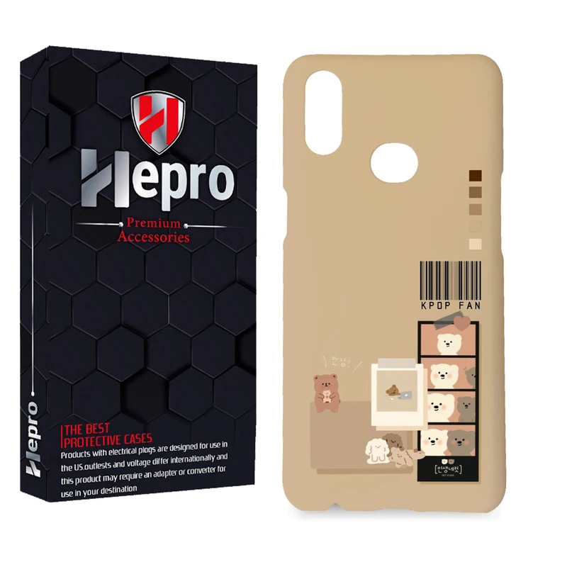 کاور هپرو مدل MC مناسب برای گوشی موبایل سامسونگ Galaxy A10S