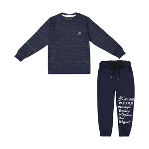 ست سویشرت و شلوار پسرانه بی کی مدل 221110331-59