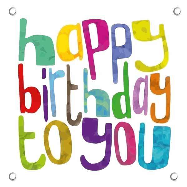 بنر تولد کد BnArt-72