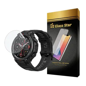 Glass Star MTBWS Screen Protector For Xiaomi Amazfit T-Rex Pro