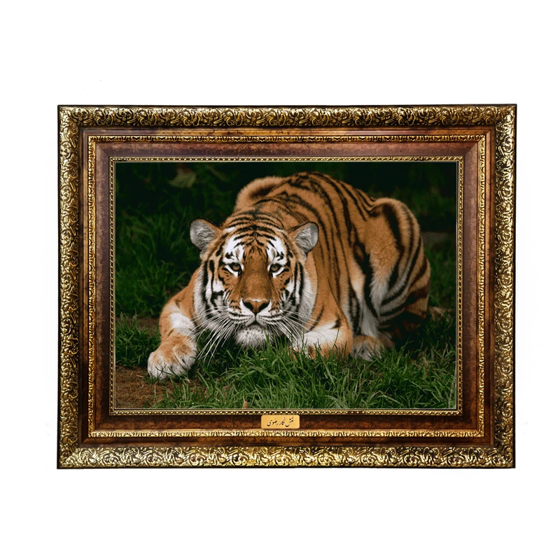 تابلو فرش ماشینی نقش نگار رضوی طرح ببر کد 4621KH