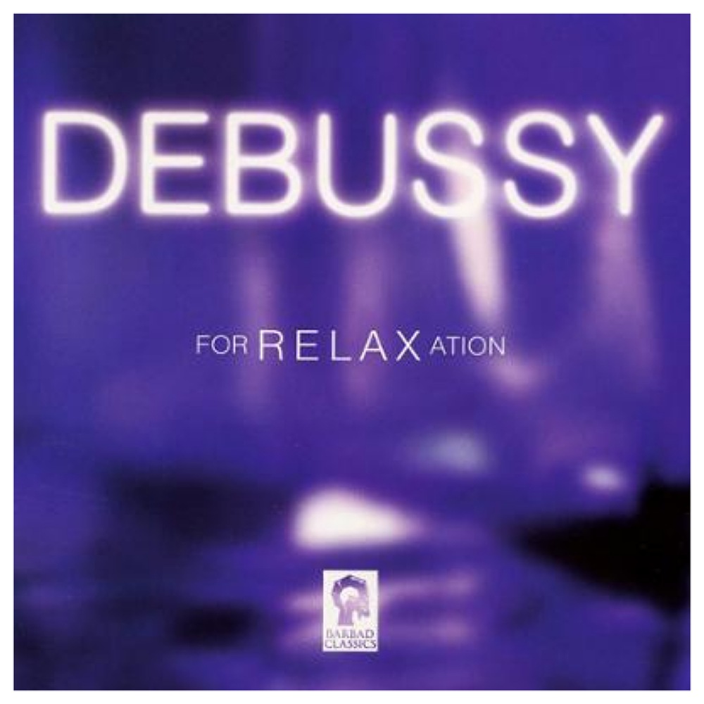 آلبوم موسیقی دبوسی برای آرامش اثر کلود دبوسی