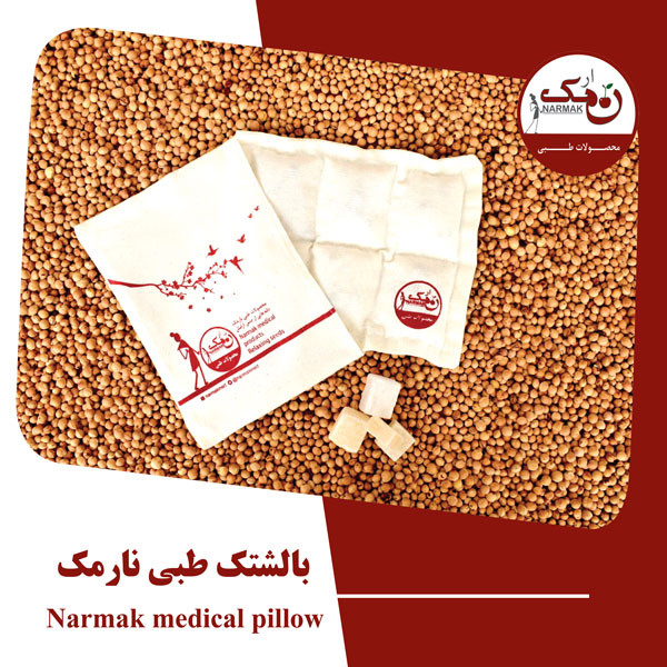 بالش طبی نارمک مدل N4