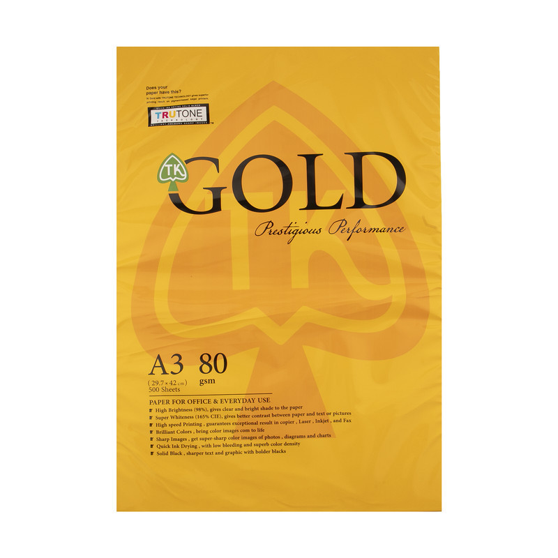  کاغذ A3 گلد مدل NHA31500 بسته 1500 عددی