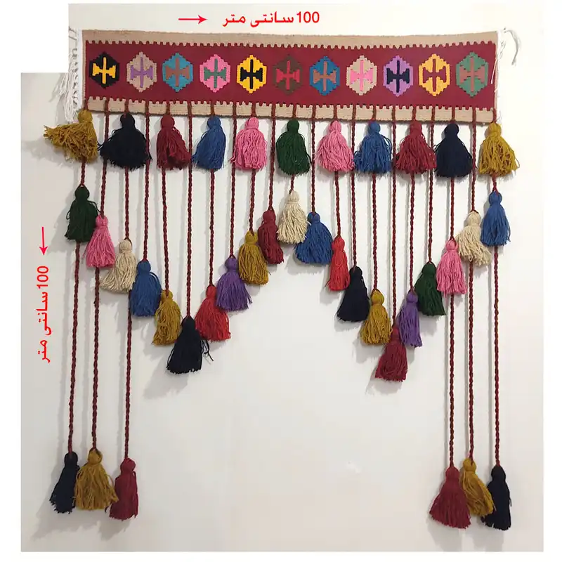 آویز تزئینی مدل سنتی کد 05