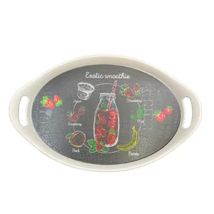 سینی رایکا مدل OVAL-SMOOTHIE کد SHR 543