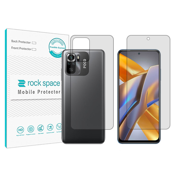 محافظ صفحه نمایش شفاف راک اسپیس مدل HyGEL مناسب برای گوشی موبایل شیائومی Poco M5s به همراه محافظ پشت 