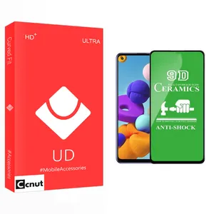 Coconut UD Glass Screen Protector For Samsung a21s